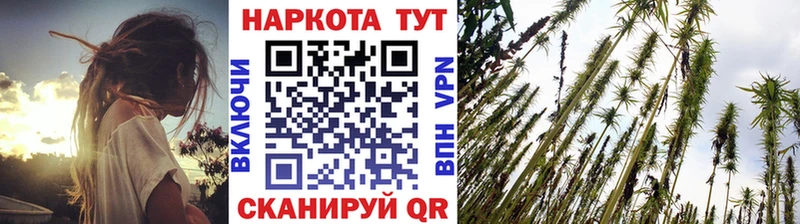 Купить наркоту Осинники Марихуана  Cocaine  Альфа ПВП  ГАШИШ 