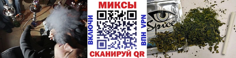 МЕГА зеркало  Осинники  БУТИРАТ 1.4BDO 