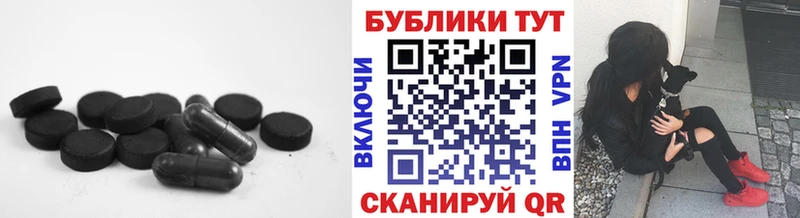 Ecstasy VHQ  хочу наркоту  Осинники 