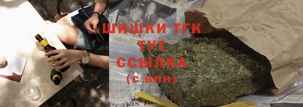 таблы Ростов