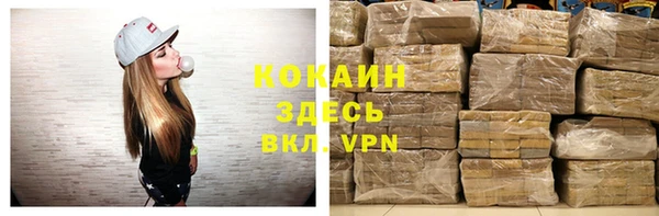 таблы Ростов