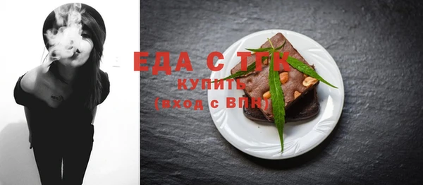 каннабис Володарск