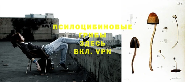 таблы Ростов