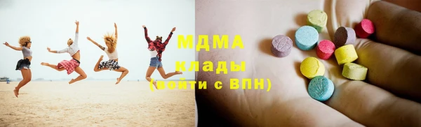 каннабис Рославль