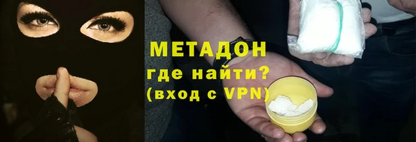 таблы Ростов