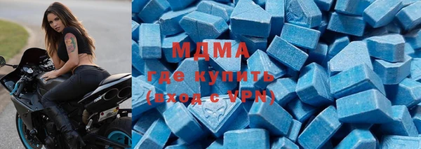 таблы Ростов