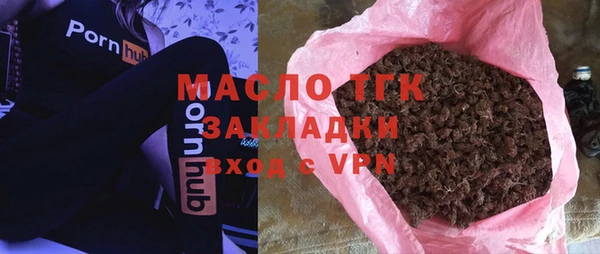 таблы Ростов